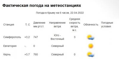 Прикрепленное изображение: 211.jpg